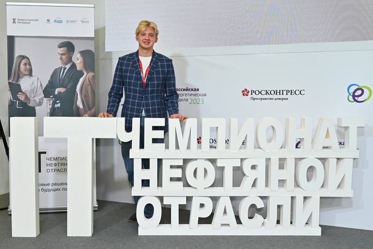 Предсказать поломку – задача для чемпиона